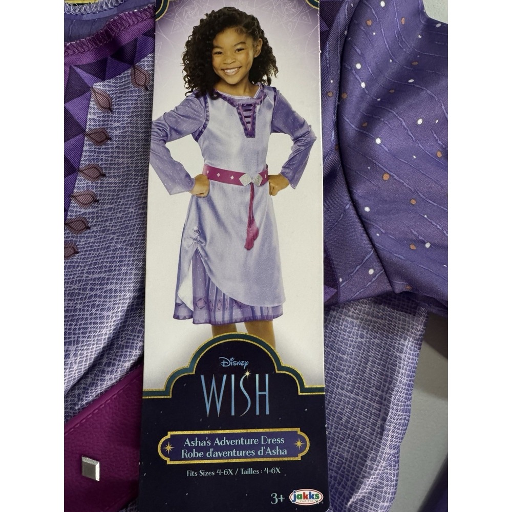 Disney WISH Kids Asha's Adventure Dress Robe  Halloween Costume Size 4-6X NEW! - Picture 2 of 4